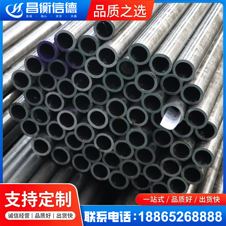 敖汉20cr精密钢管